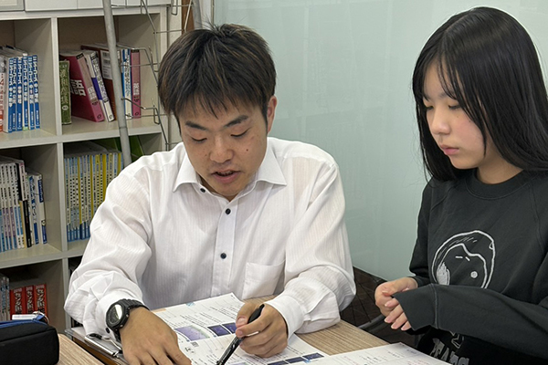 初心者体験コース